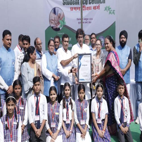 संस्था द्वारा स्टूडेंट ईको काउंसिल दीक्षा वर्ग का पहला कार्यक्रम कराया गया|| 25/oct/2024